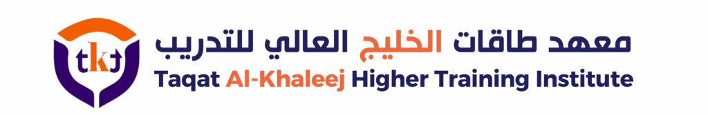 معهد طاقات الخليج العالي للتدريب 1024x167
